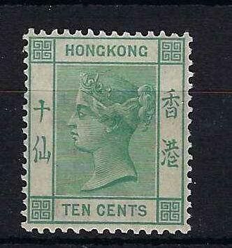 Image of Hong Kong SG 37a UMM British Commonwealth Stamp